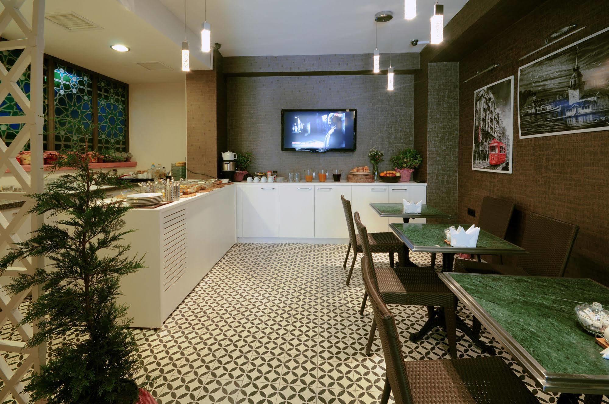 T-loft 3* Provincia di Istanbul