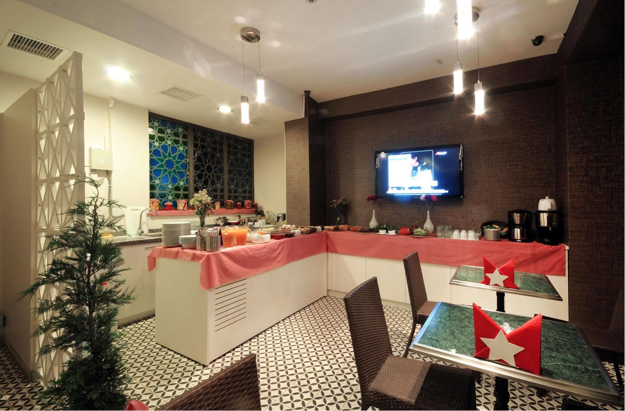 T-loft Aparthotel Provincia di Istanbul